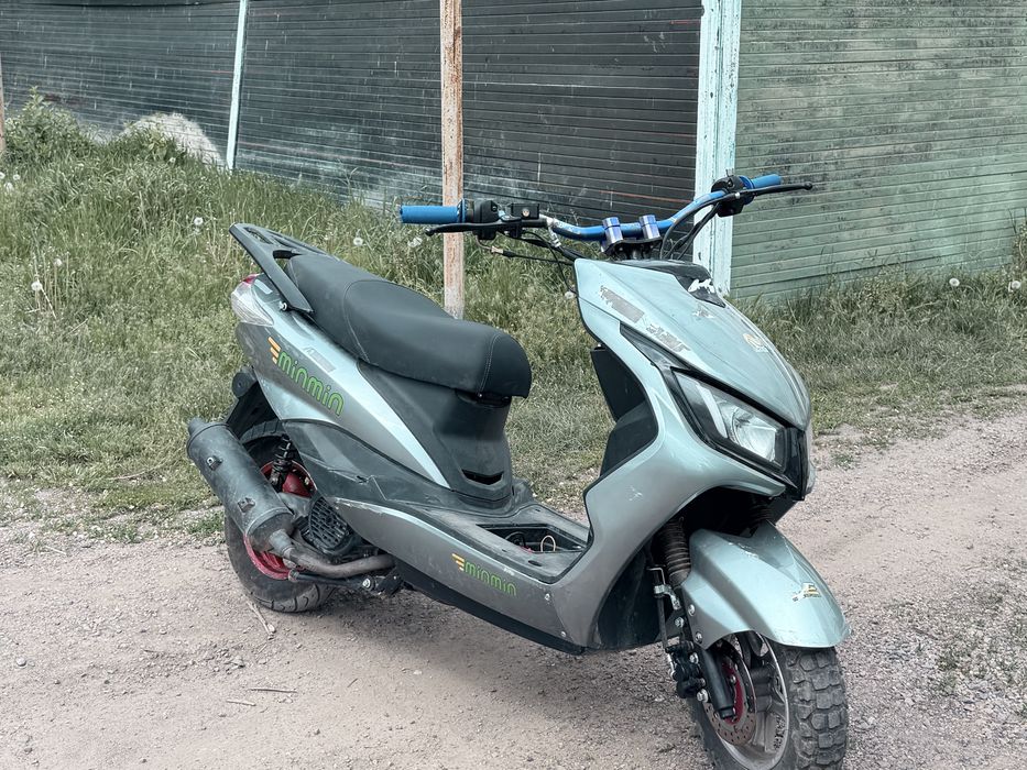 Мапед м8 200 куб