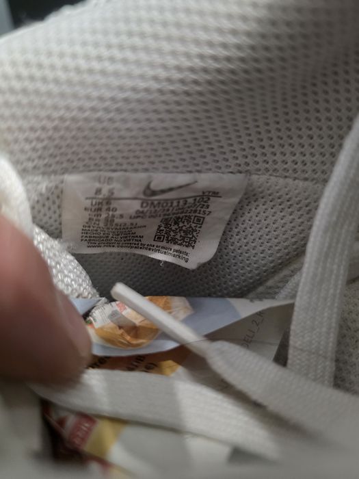 Дамски маратонки NIKE