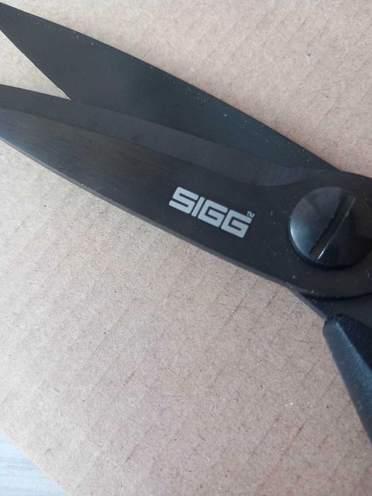 Универсална кухненска ножица SIGG