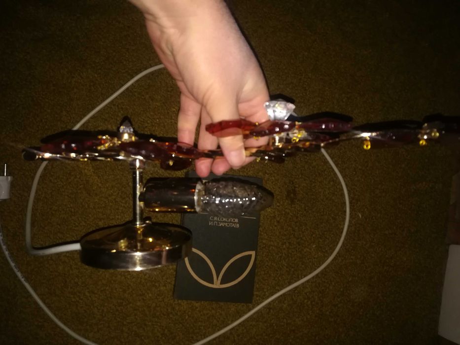 Бра ночник мкр восток