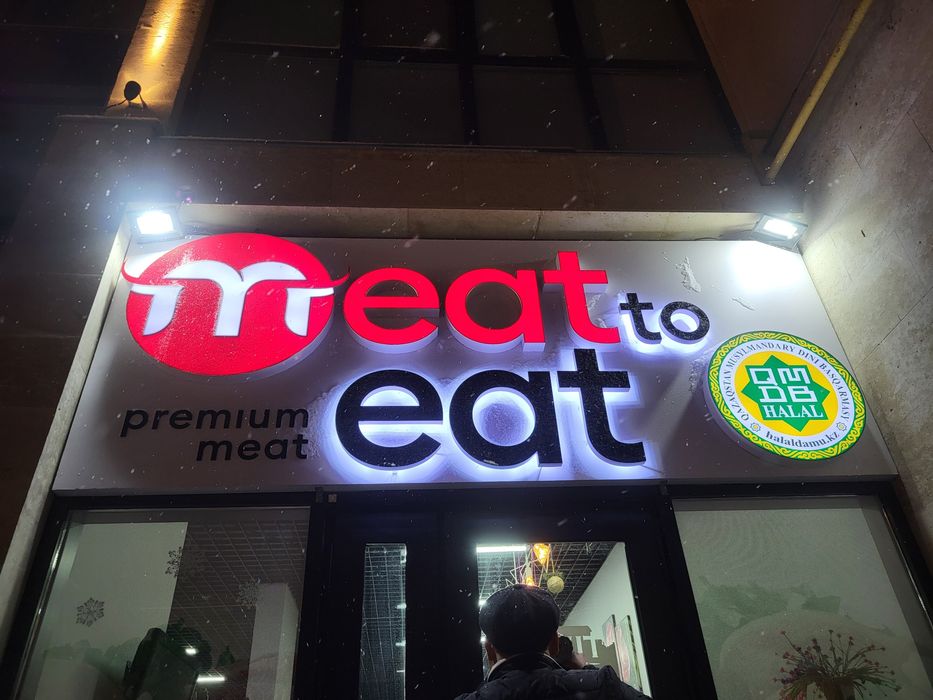 Вывески, баннеры, лайтбоксы | Наружная реклама Алматы