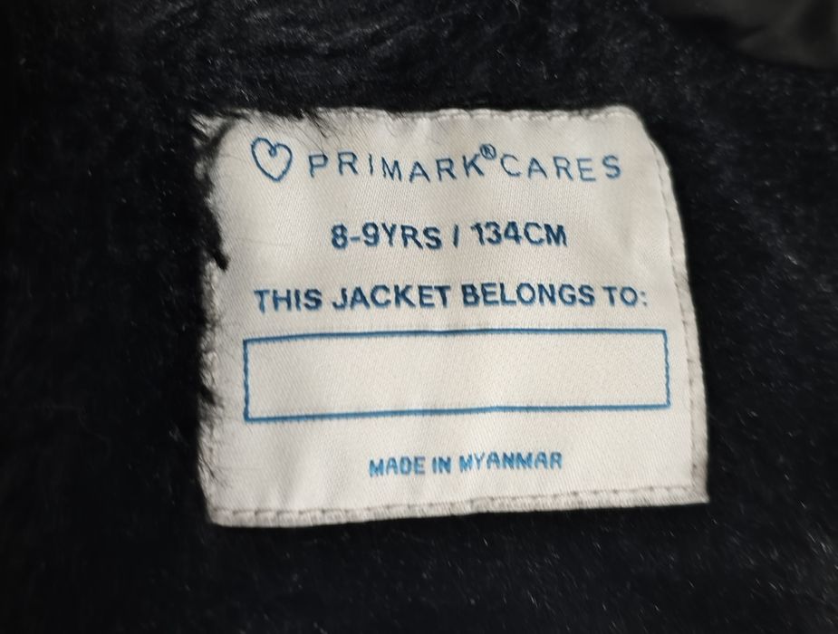 Куртка на весна-осень