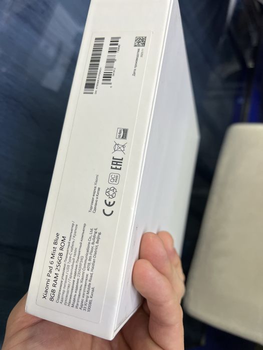 xiaome pad 6 8/256gb