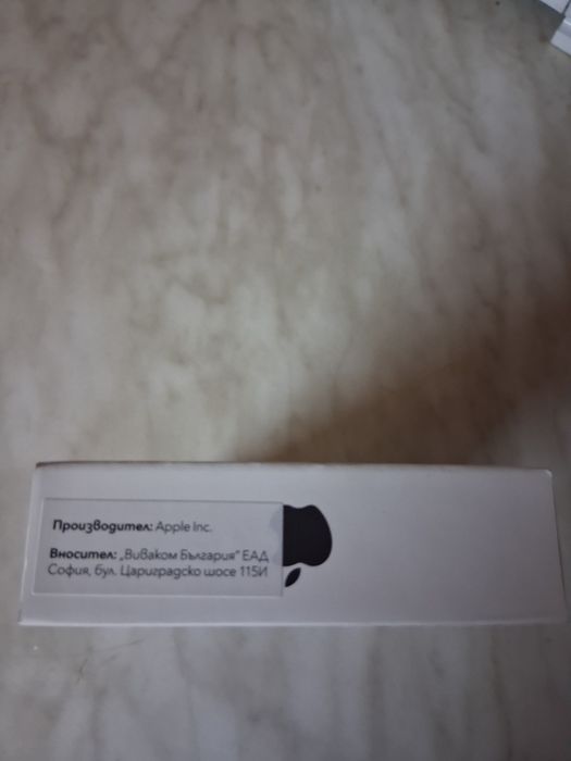 ЗАПЕЧАТАН 128GB iPhone 16e Гаранция Vivacom 2028г. 16 e Black