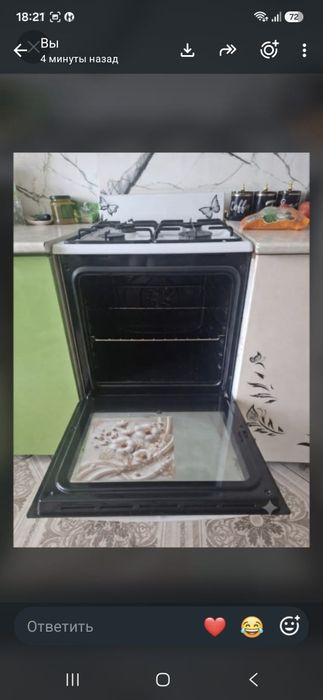Продам газ.плиту