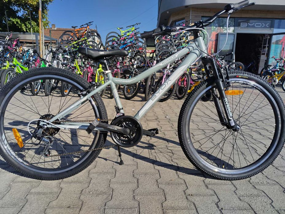 X Велосипед 26" AVENUE сив