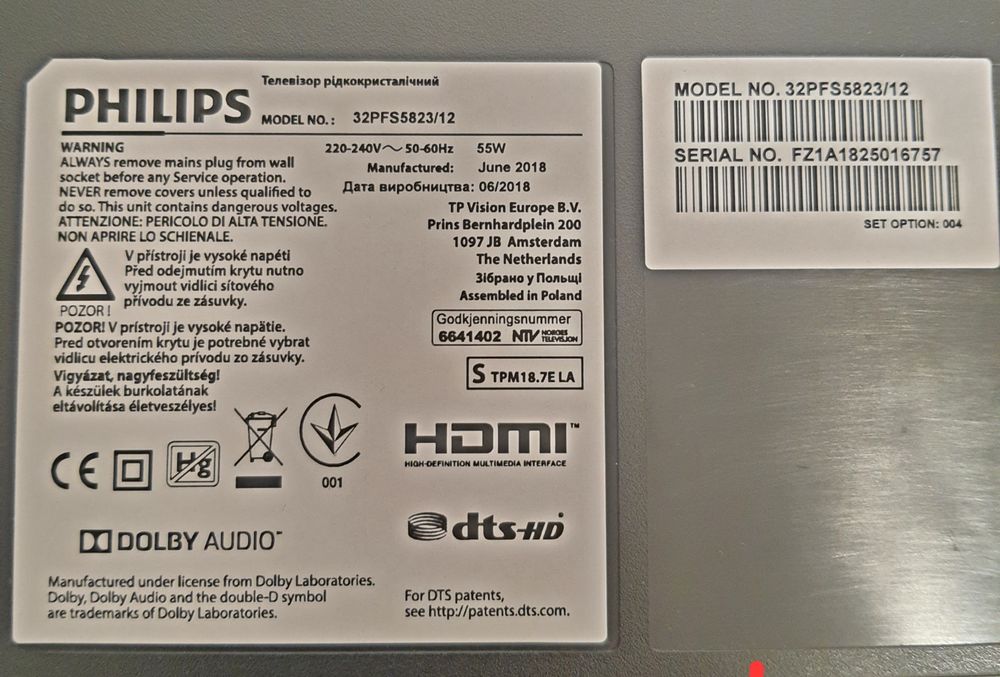 GJ-2K18-315-D206-CSP-V5 LED TV