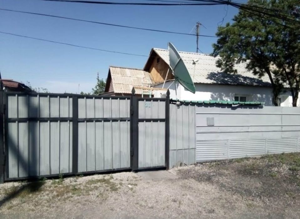 Продам или поменяю на квартиру дом.