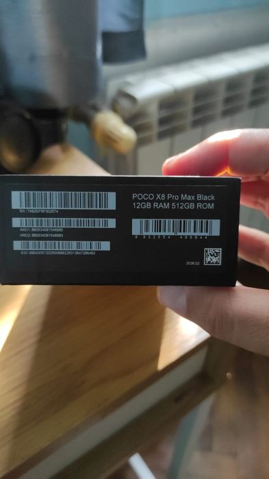 Xiaomi Poco X8 Pro 512 GB