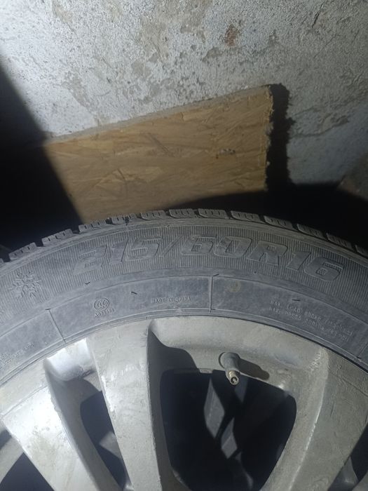 Резина с дисками