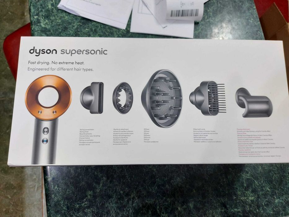 Vand uscator par Dyson Supersonic HD07,Cupru,nou