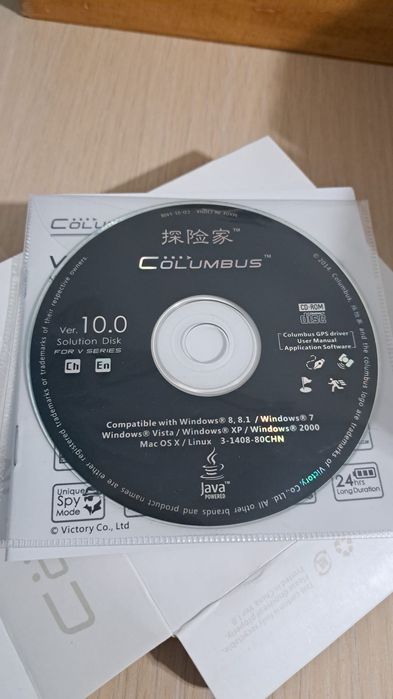 GPS data Logger profesional Cölumbus V-990