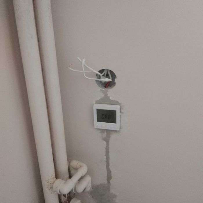 Последно поколение WiFi - Смарт термостат за подово отопление.