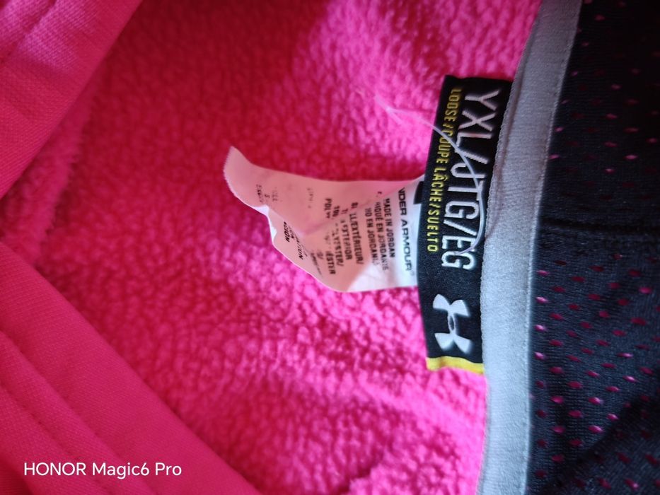 Спортни блузи и топла