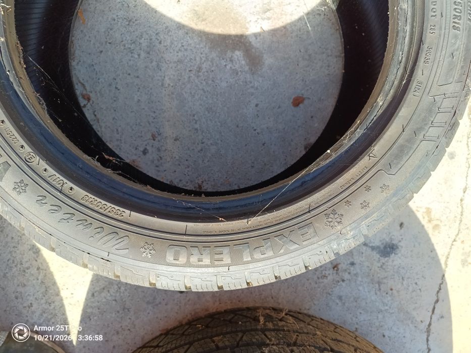 Зимни гуми 18 ки. 235/50 R18