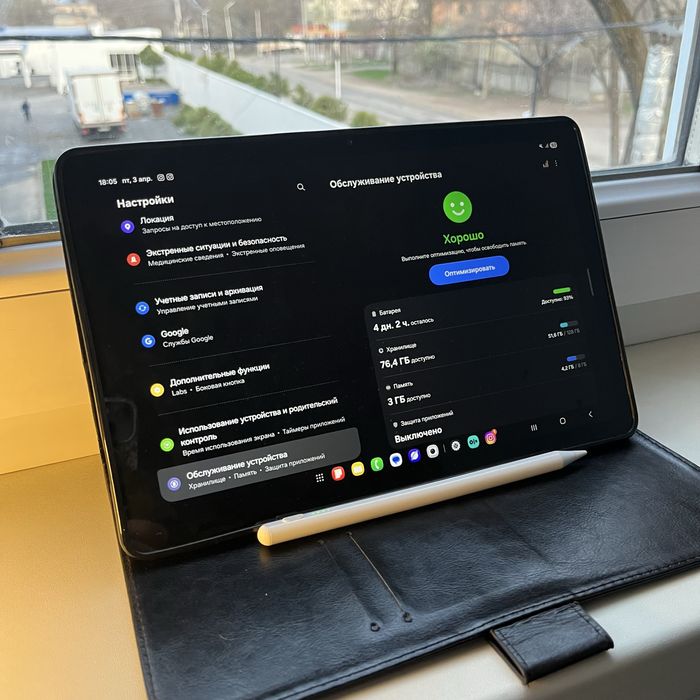 Планшет, Galaxy Tab A9+ 5G
