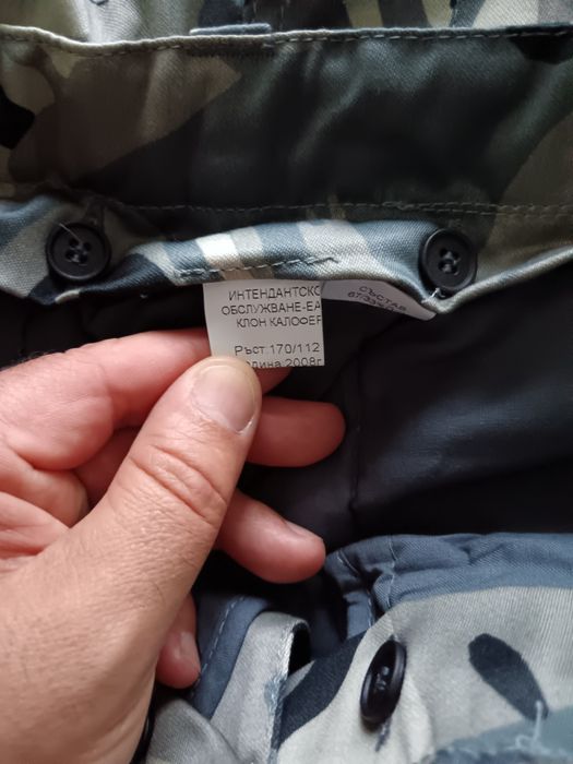 Камуфлажни дрехи !!!