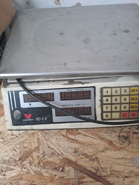 Продам электотовары