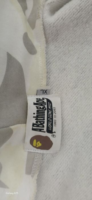 Зипка BAPE белая