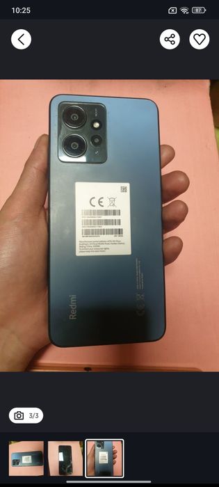 Продам Срочно Редми Нот 12