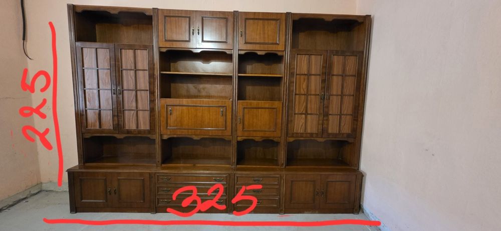 Голяма холна секция