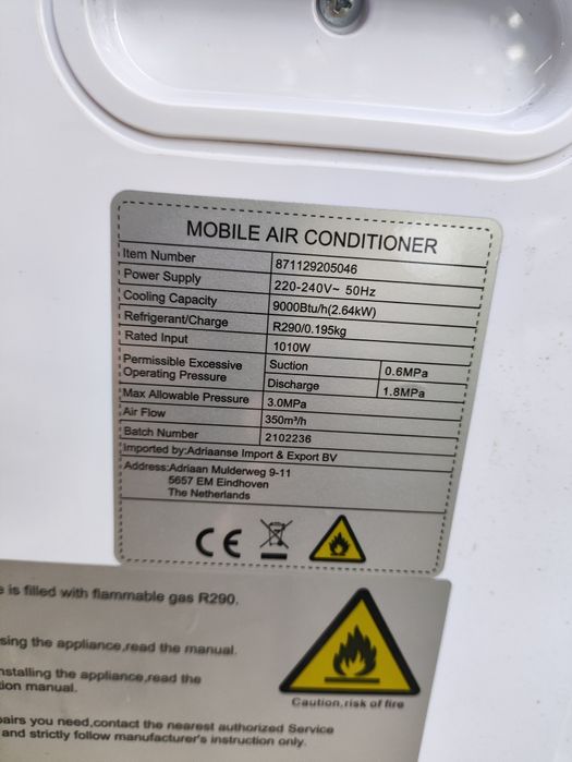 Мобилни климатици