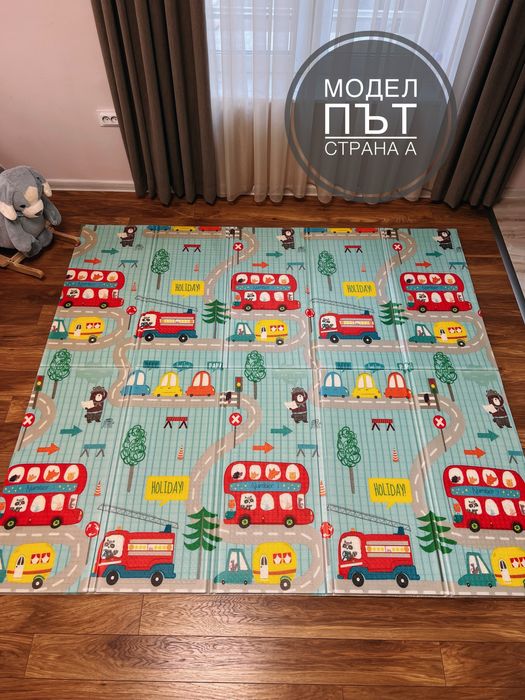 САМО ПРЕЗ ДЕКЕМВРИ - 50лв НОВИ! Детски термо килими с две лица 180х200