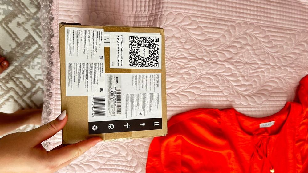 Фен Dyson 6 насадок