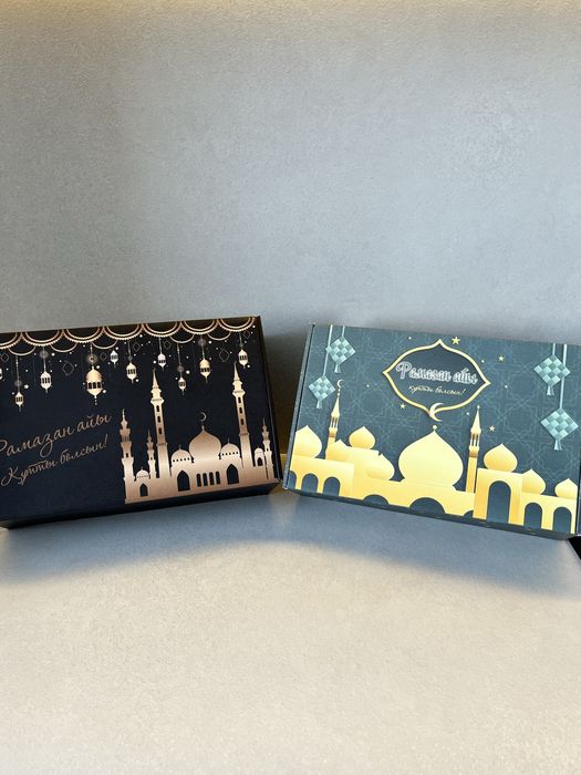 Оразаға арналған бокстар