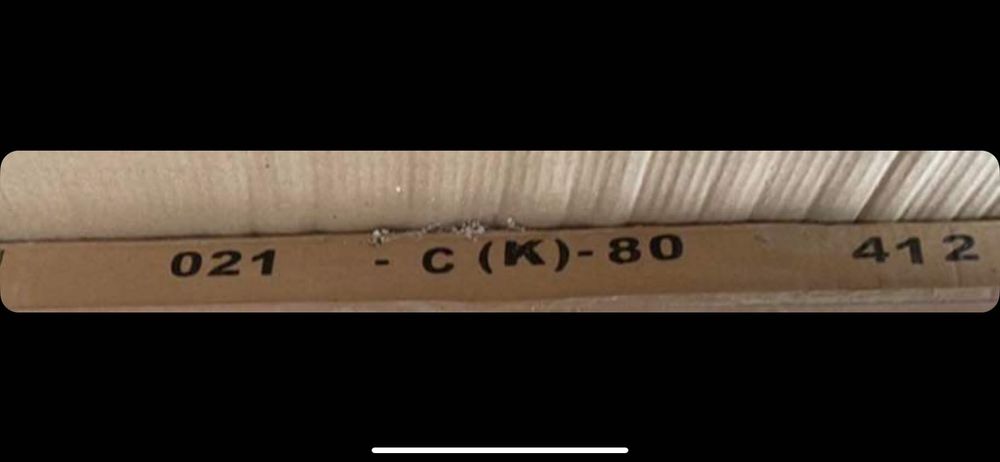 Интериорна врата