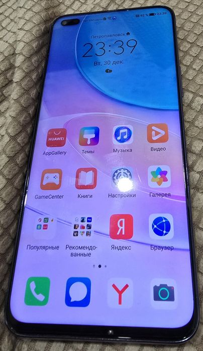 Huawei Nova 8i 6/128Gb