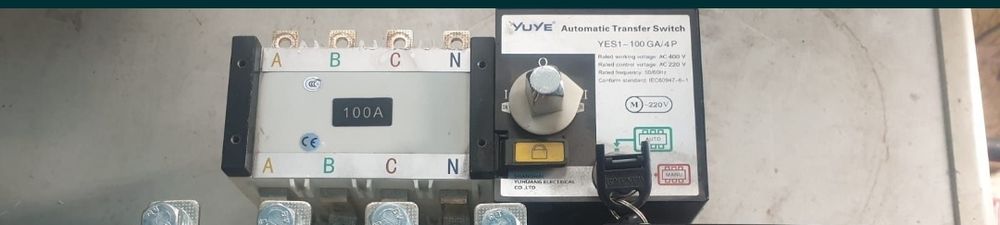 АВР в наличии 100A