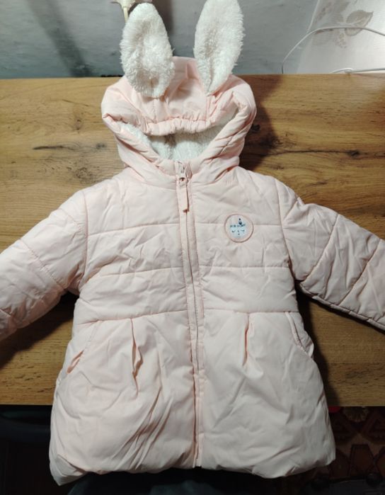 Детская куртка демисезон