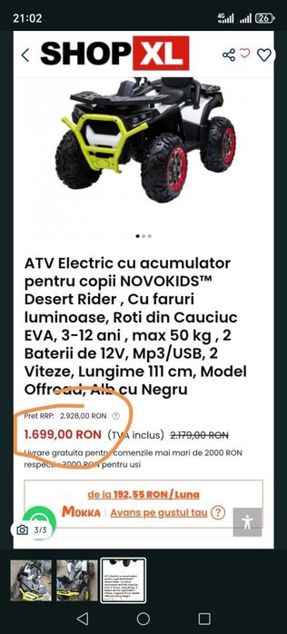 ATV copii electric