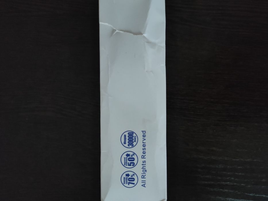 Автомобильные лампы.