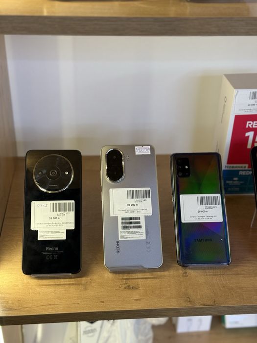 Бюджетные Андроиды/redmi,samsung