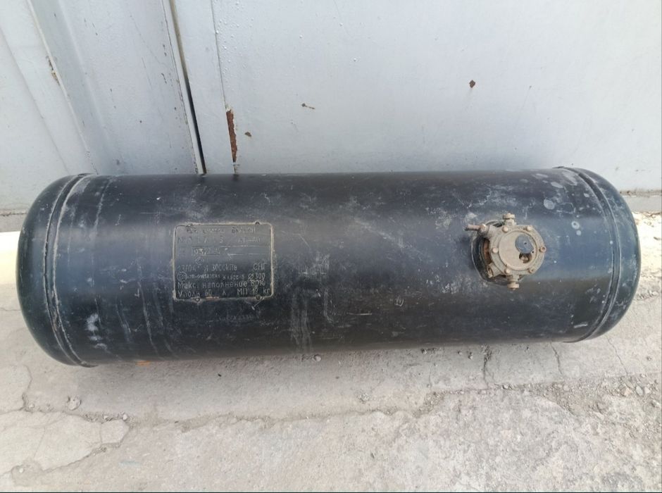Газ балон на авто 60 л