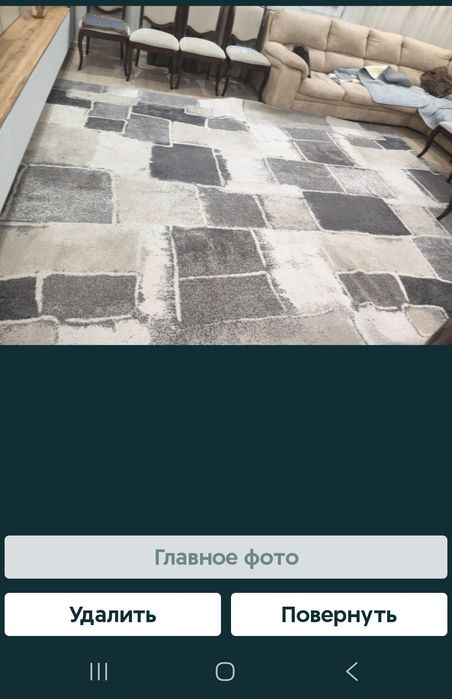 Продам ковер в отличном состоянии.
