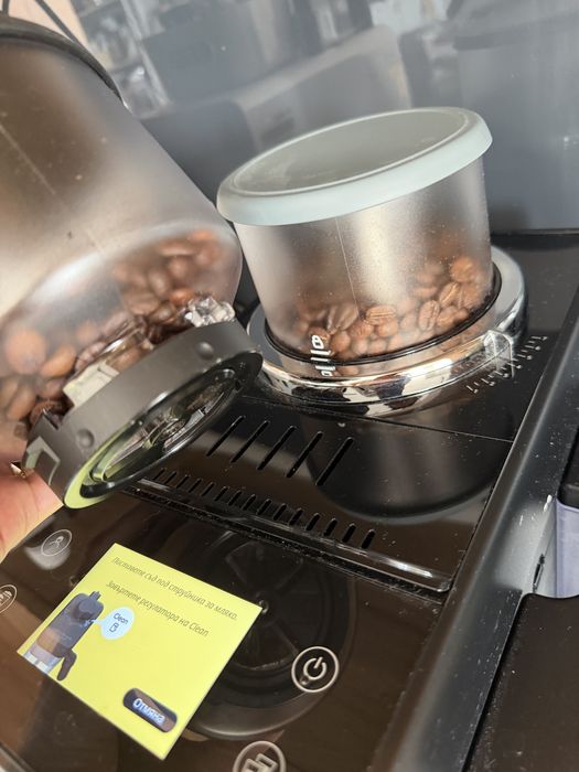 Кафеавтомат Delonghi Rivelia