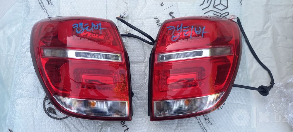 Задние фары от Chevrolet Captiva Led Made in Korea