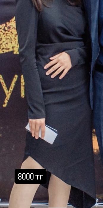 Разгрузка гардероба