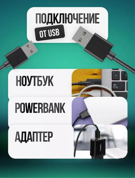 Лампа закат , акция !