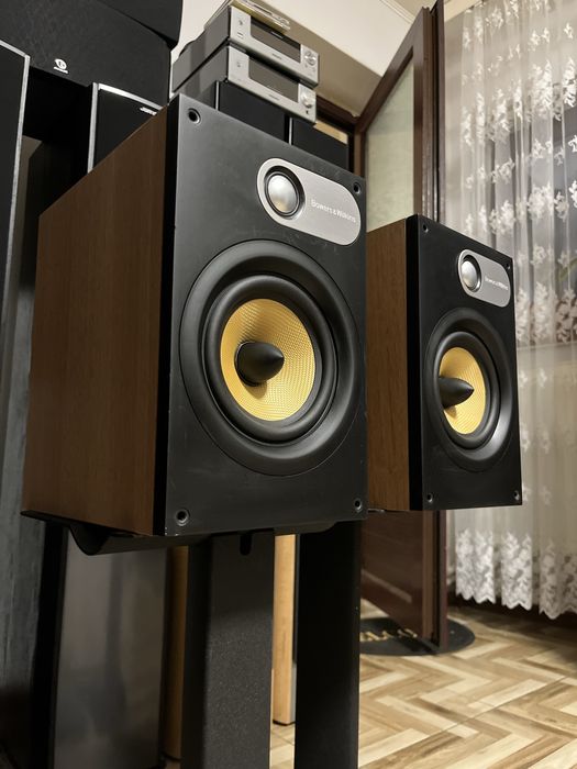 Boxe raft/surrond Bowers & Wilkins 686