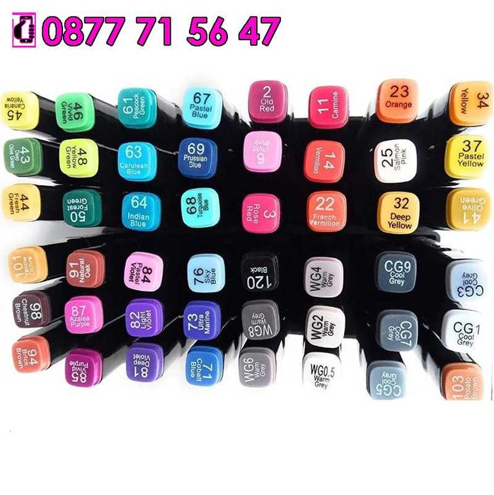 Маркери с Двоен връх 40/60/80/168 цвята двустранни детски флумастери