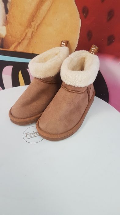 Детски боти в бежево