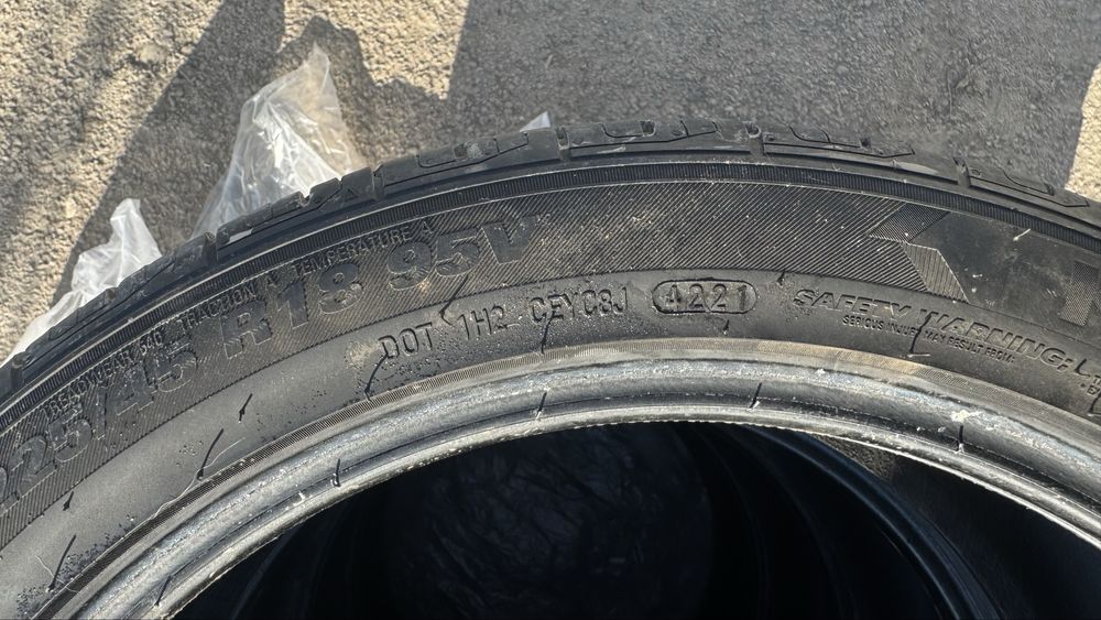 225/45/18 кореиски кумхо