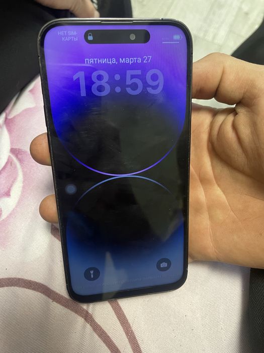 Аифон 14 про макс