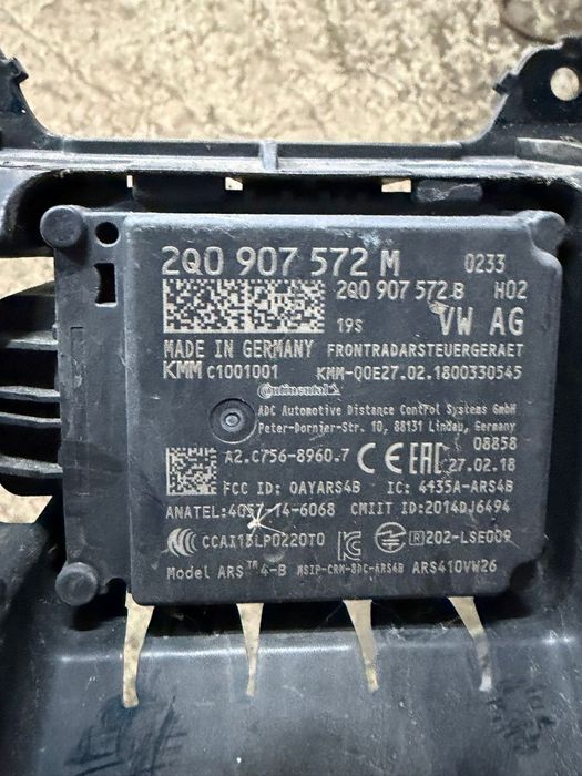 Дистроник за Skoda Karoq Seat VW AUDI