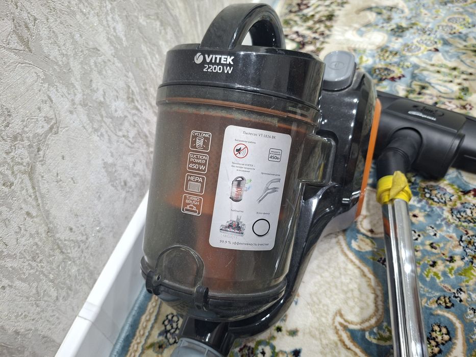 Продам пылесос VITEK