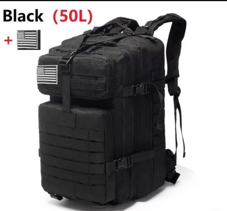 Туристическа раница 50 L